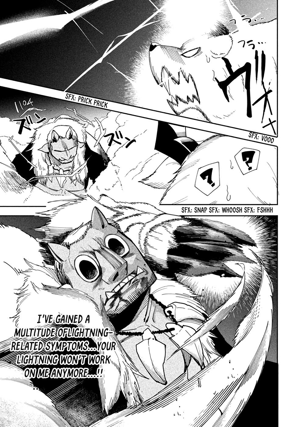 The Otherworldly Infection Story that Started with a Virus Reincarnation Chapter 5.2 8